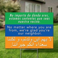 Yard Signs, Pack of 10 - Welcome Your Neighbors